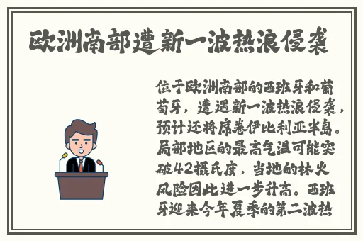 精品日韩在线观看